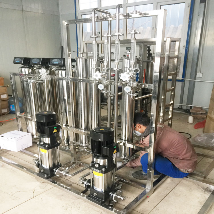 純化水設備加工