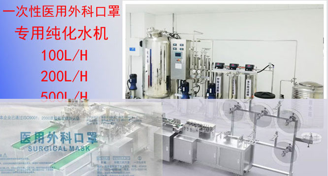 a(chn)üˮC100L 200L 500L